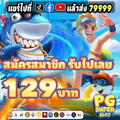 BGGBET BGGBET