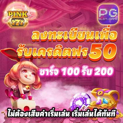 BGGBET