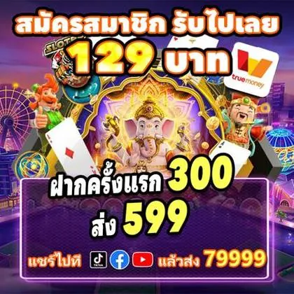 BGGBET BGGBET