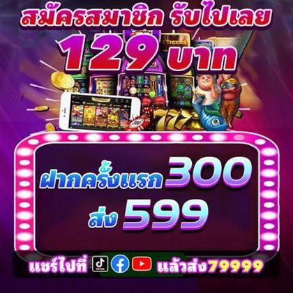 BGGBET